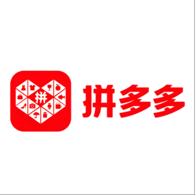  乌拉特中拼多多云仓一件代发，拼多多电子面单快递仓储代发