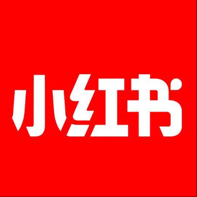  乌拉特中小红书云仓一件代发，小红书电子面单快递仓储代发