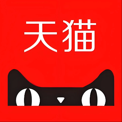 乌拉特中天猫云仓一件代发，天猫电子面单快递仓储代发