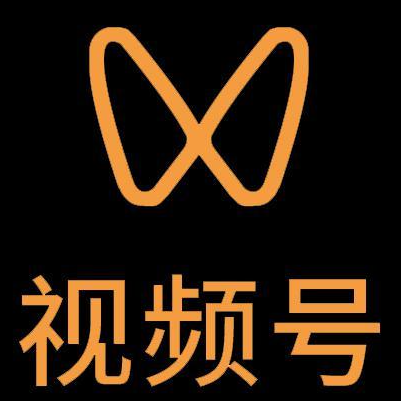 乌拉特中微信视频号多云仓一件代发，微信视频号电子面单快递仓储代发