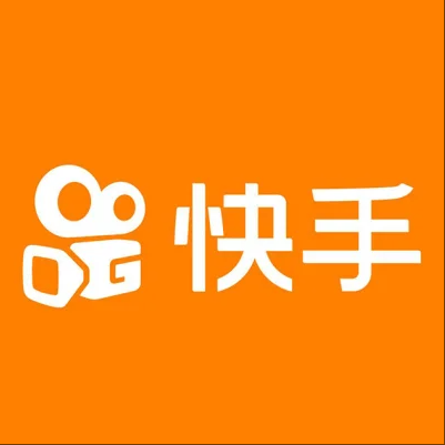  乌拉特中快手云仓一件代发，快手电子面单快递仓储代发
